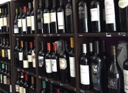 vinoteca-romawine-zona-oeste-ramos-mejia-buenos-aires-2.jpg