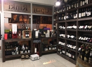 vinoteca-upiaj-rinki-en-merlo-zona-oeste-bs-as-argentina-3-jpg.JPG