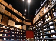 armesto-almacen-portenio-vinoteca-en-recoleta-4.jpg