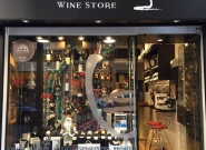 La Cava Wine Store