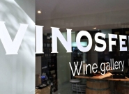 VINOSFERA Wine Gallery
