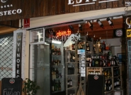 Vinoteca Uvanova