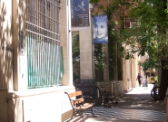 Museo Evita Restaurant