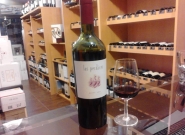 rincon-del-vino-vinoteca-villa-urquiza-buenos-aires-2.jpg