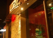 Chloe Resto Bar