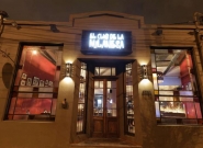 El Club de la Milanesa