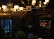 Elena Restaurante