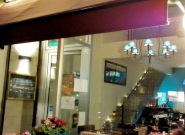 Gala Bistro Restaurante