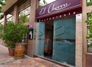 El Cherro Restaurante