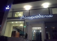 Angostura Resto Bar