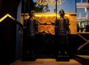 Mokai Lounge