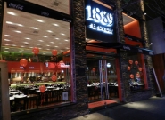 1889 El Origen Restaurante