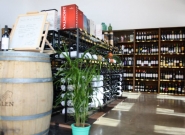 el-buen-vino-suc-av-san-martin-602-tres-arroyos-3.jpg
