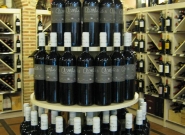 vinoteca-e-leclerc-soria-spain-3.jpg