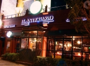 El Anticuario Restaurante