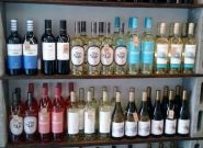 el-campo-en-lanus-tienda-de-vinos-en-zona-sur-3.jpg