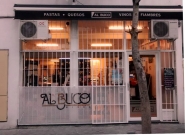 AlBuco Wines