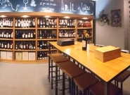 san-corcho-vinoteca-rosario-argentina-3.jpg