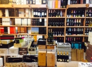 vinoteca-valderrama-tienda-de-vinos-en-rosario-argentina-3.jpg