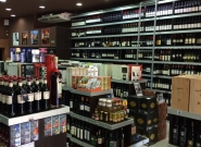 mosto-vinos-y-bebidas-vinoteca-cordoba-capital-cordoba-argentina-3.jpg