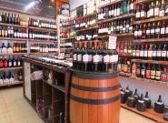 licoreria-dionisos-vinoteca-wine-shop-en-montevideo-uruguay-2.jpg
