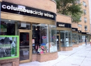 Columbus Circle Wines & Spirits