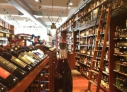 columbus-circle-wines-spirits-wine-shop-in-new-york-4.jpg