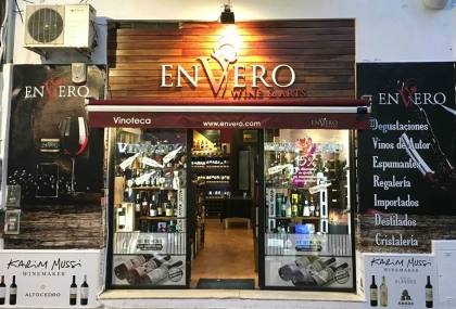 envero-vinoteca-ramos-mejia-vinos-y-arte-1.jpg