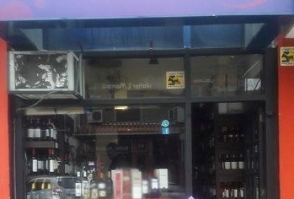 tonum-tienda-de-bebidas-vinoteca-en-san-antonio-de-padua-01.jpg