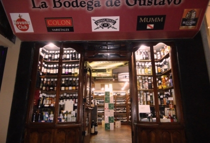 vinoteca-la-bodega-de-gustavo-en-castelar-zona-oeste-02.jpg