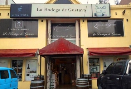 vinoteca-la-bodega-de-gustavo-en-ituzaingo-zona-oeste-1.jpg