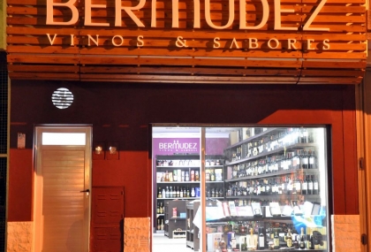 bermudez-vinoteca-capitan-bermudez-santa-fe-argentina-1.jpg