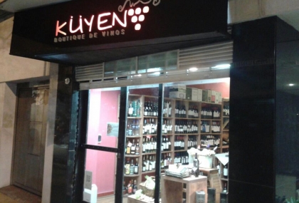 kuyen-boutique-de-vinos-capital-federal-argentina-01.jpg