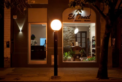 el-tonel-santa-fe-1.jpg