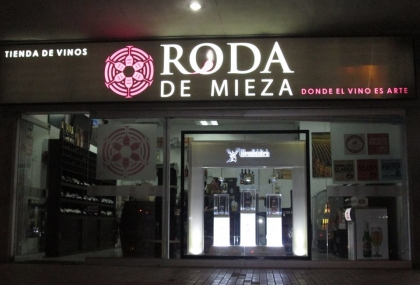 roda-de-mieza-tienda-de-vinos-colombia-1.jpg