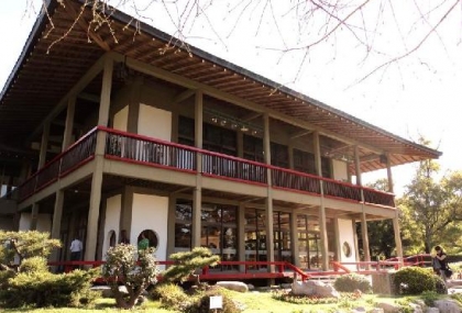 jardin-japones-restaurante.jpg