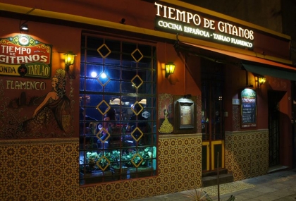 tiempo-de-gitanos-restaurante-1.jpg