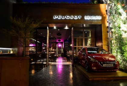 peugeot-lounge-palermo-hollywood-argentina-1.jpg