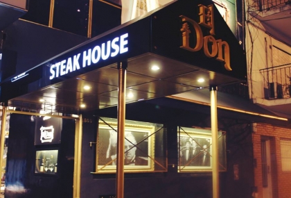 el-don-steak-house-restaurante-palermo-buenos-aires-1.jpg