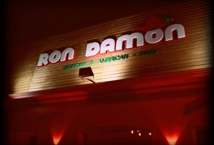 ron-damon-mexican-y-american-food-ramos-mejia-bs-as.jpg