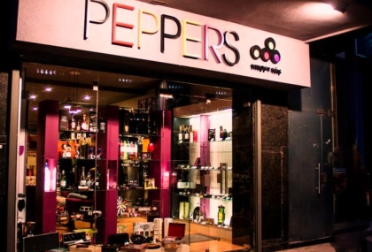 peppers-vinos-y-mas-vinoteca-en-pergamino-buenos-aires-1.jpg