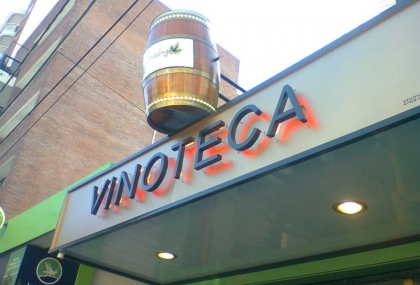 vinoteca-maria-covadonga-villa-ballester-buenos-aires-1.jpg