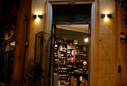 paramo-tienda-de-vinos-en-mercedes-buenos-aires-argentina-1.jpg