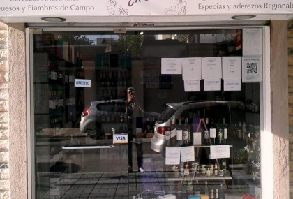 el-campo-en-lanus-tienda-de-vinos-en-zona-sur-1.jpg