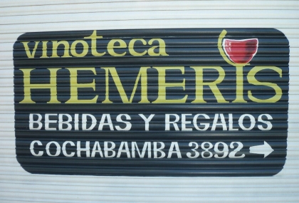 hemeris-vinoteca-rosario-santa-fe-1.jpg