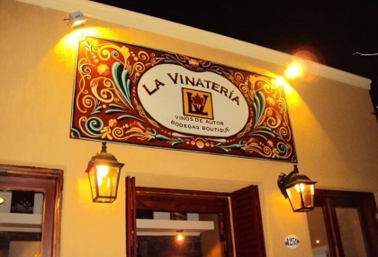 la-vinateria-vinoteca-en-arequito-santa-fe-argentina-01.jpg