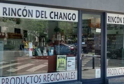rincon-del-chango-vinoteca-santa-fe-argentina-1.jpg