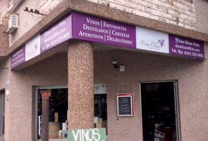 vinoteca-don-eliseo-vinos-santa-fe-argentina-1.jpg