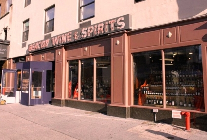 beacon-wines-and-spirits-wine-store-new-york-united-states-1.jpg