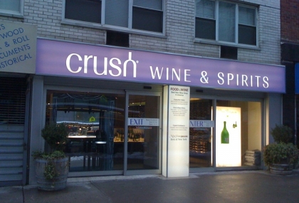crush-wine-spirits-wine-shop-57th-st-new-york-city-1.jpg